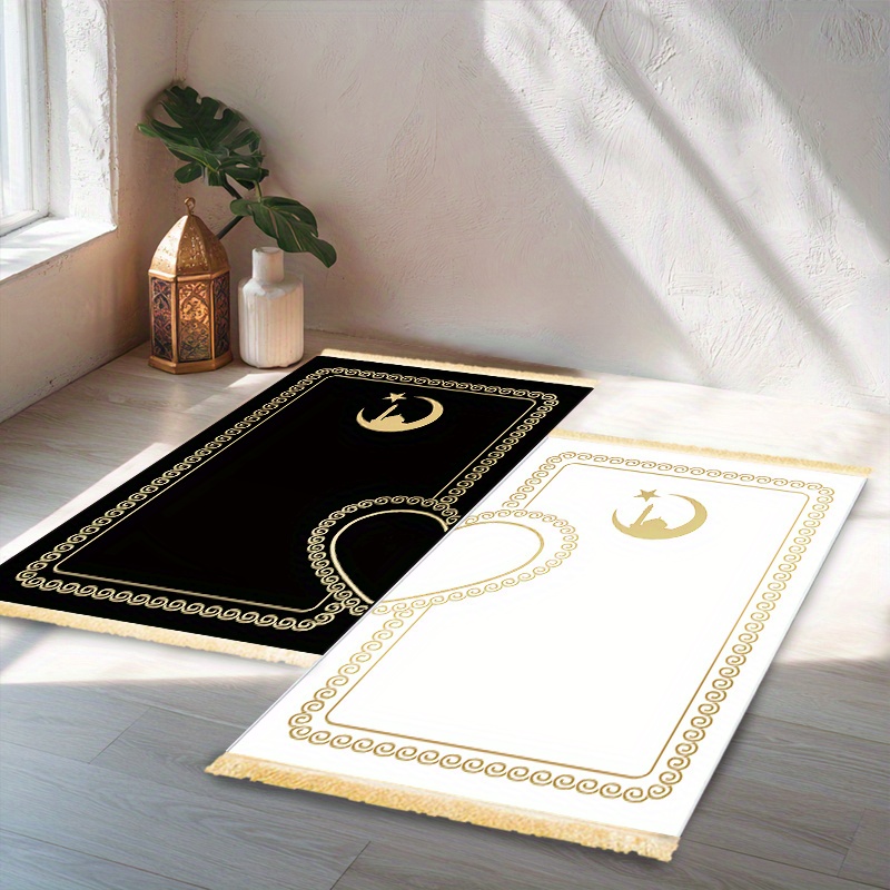 Ensemble de tapis de prière is - Maranta Prayer Plant avis et prix