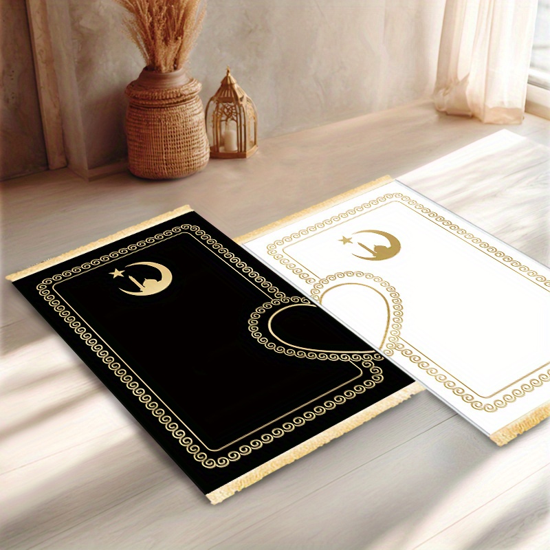 Ensemble de tapis de prière is - Maranta Prayer Plant avis et prix